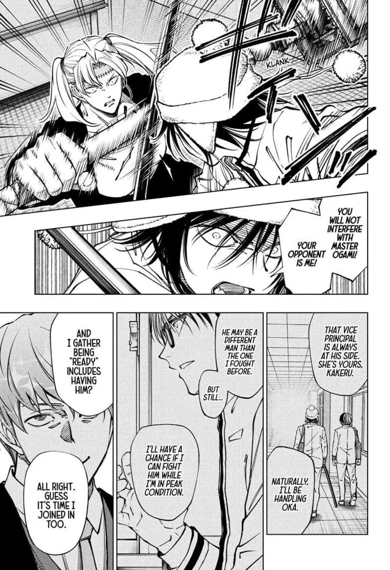 Kill Blue Chapter 87 page 7