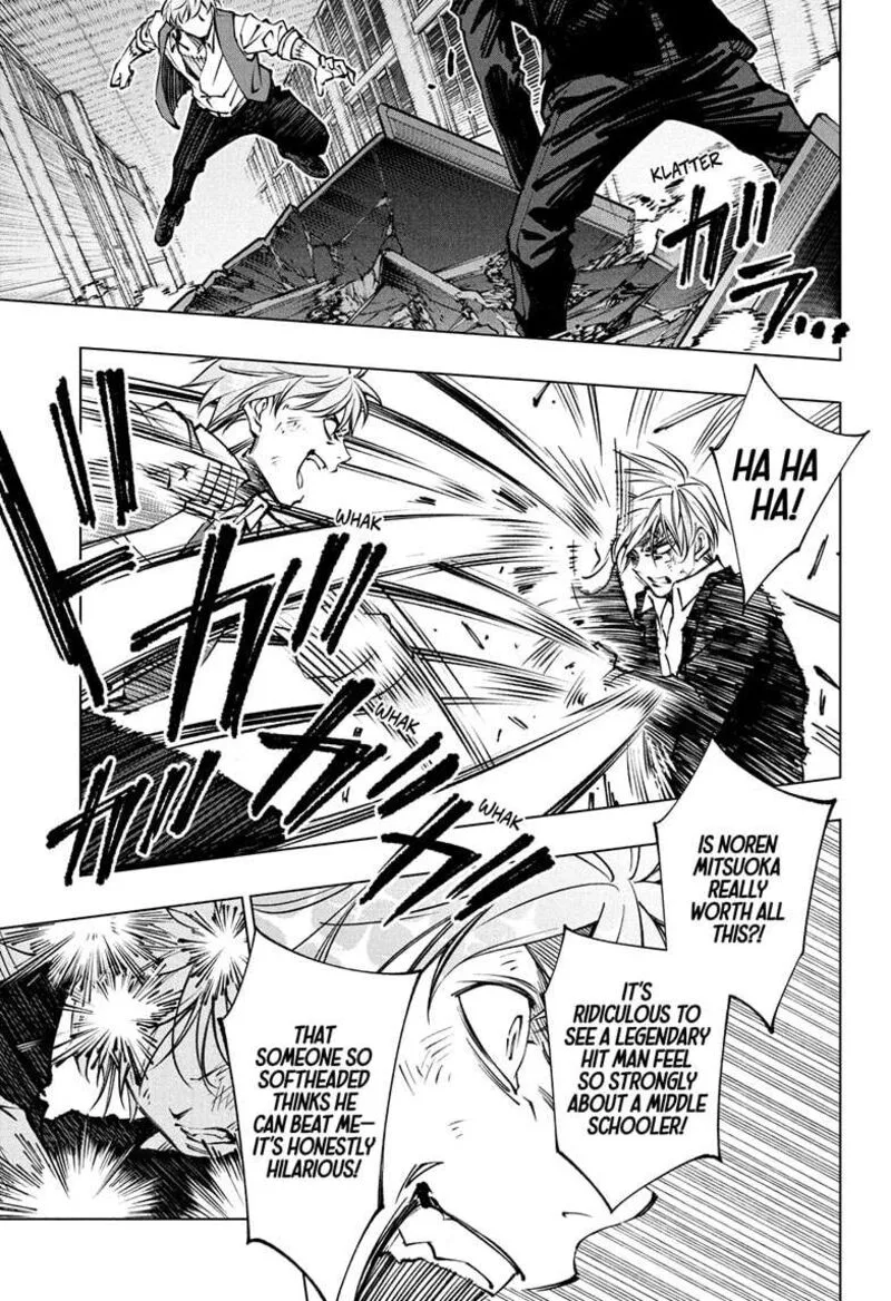 Kill Blue Chapter 87 page 17