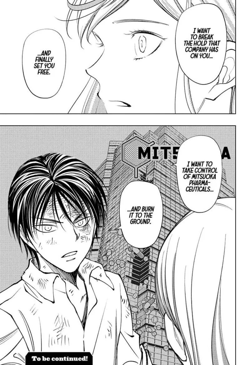 Kill Blue Chapter 89 page 19