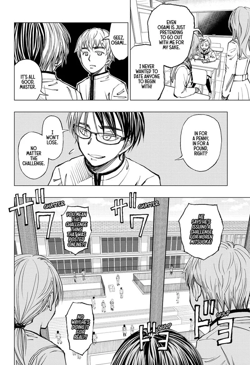 Kill Blue Chapter 9 page 2