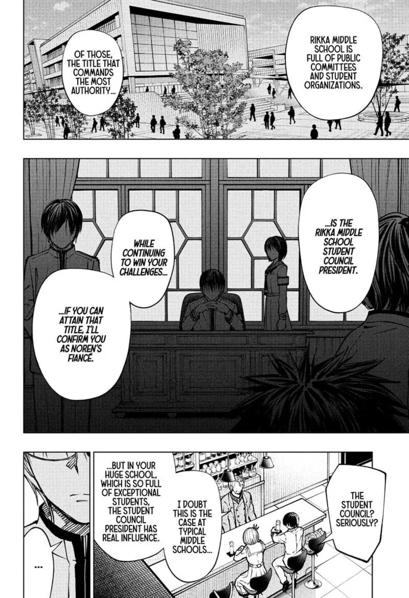 Kill Blue Chapter 91 page 12
