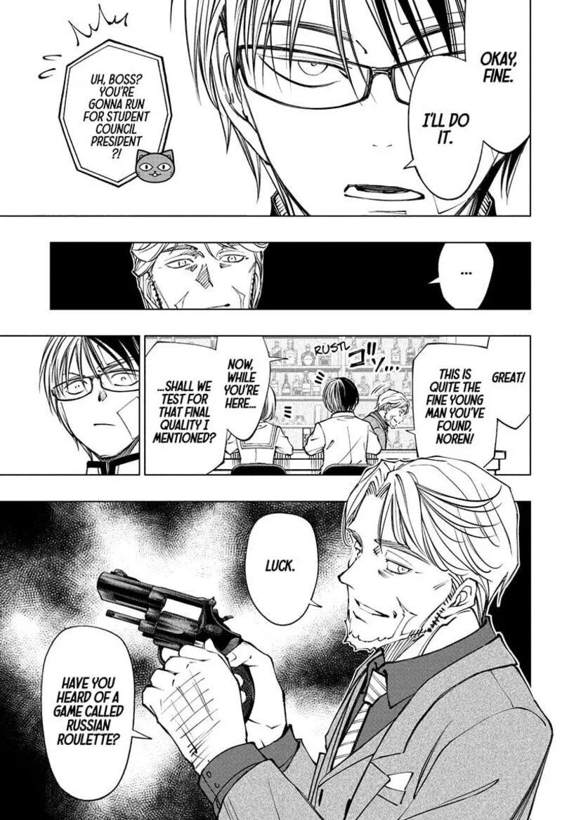 Kill Blue Chapter 91 page 13