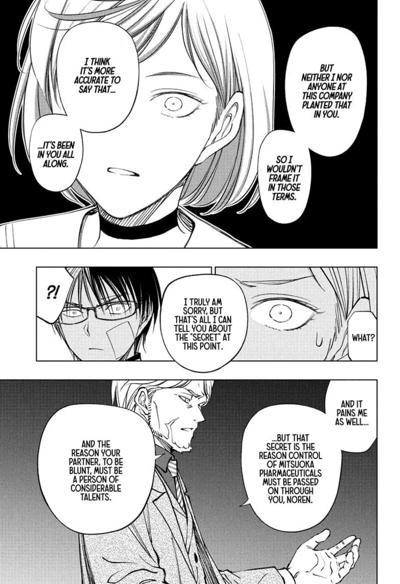 Kill Blue Chapter 91 page 7