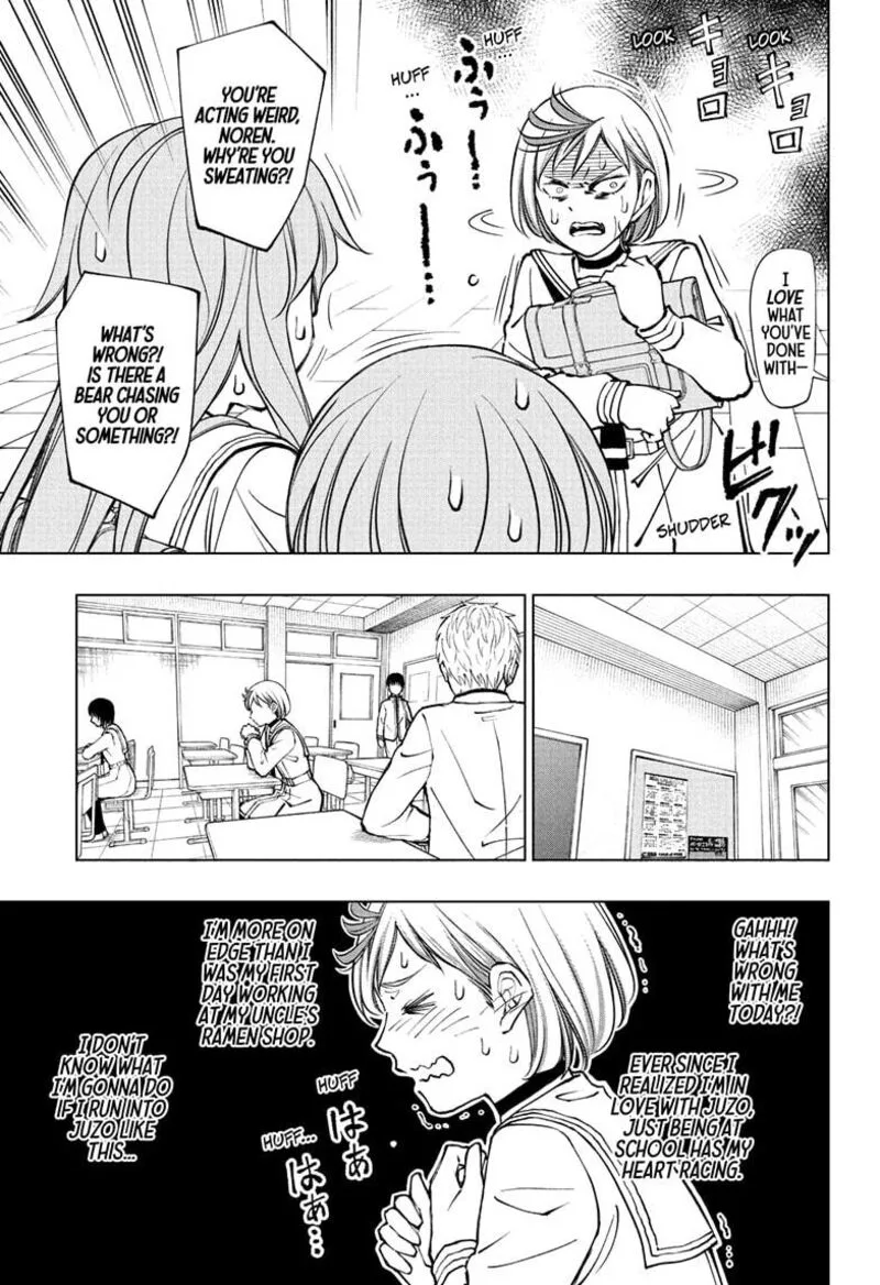 Kill Blue Chapter 93 page 3