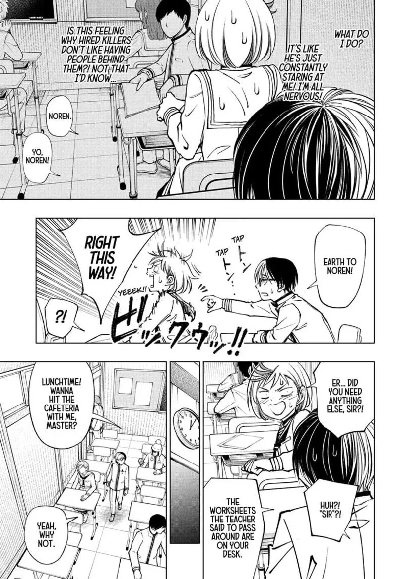 Kill Blue Chapter 93 page 7