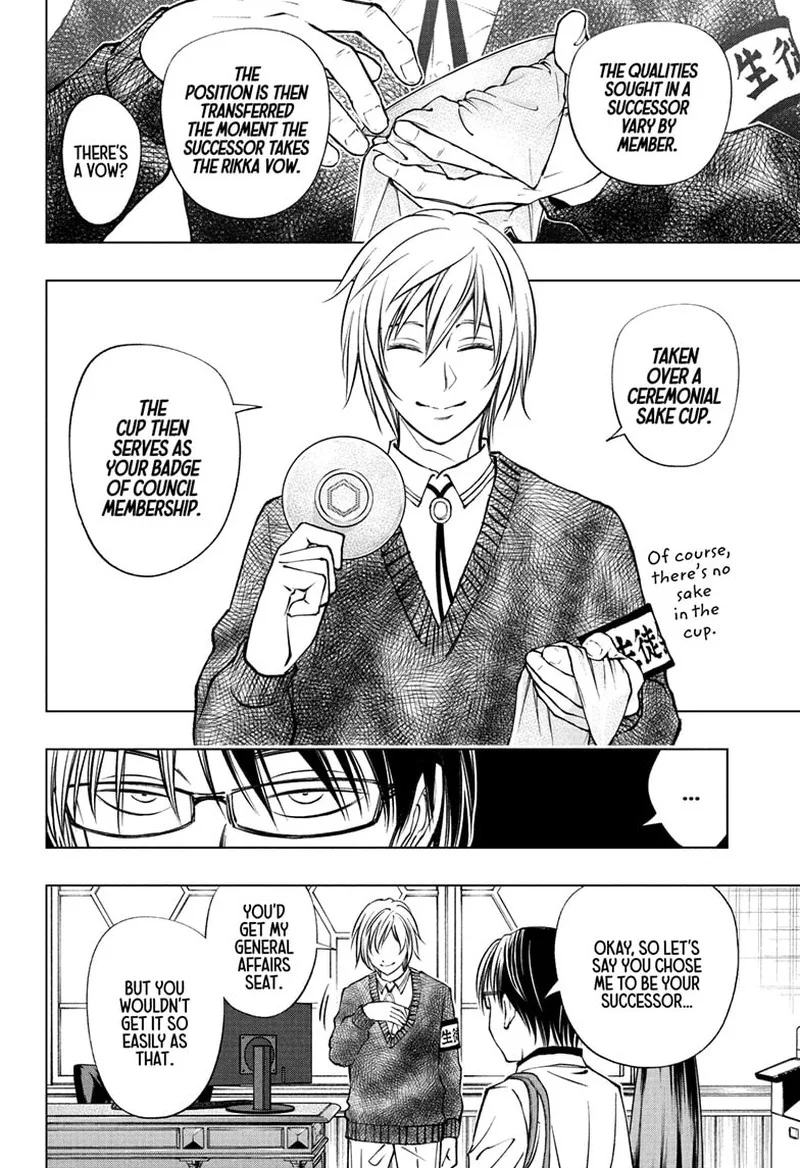 Kill Blue Chapter 94 page 10