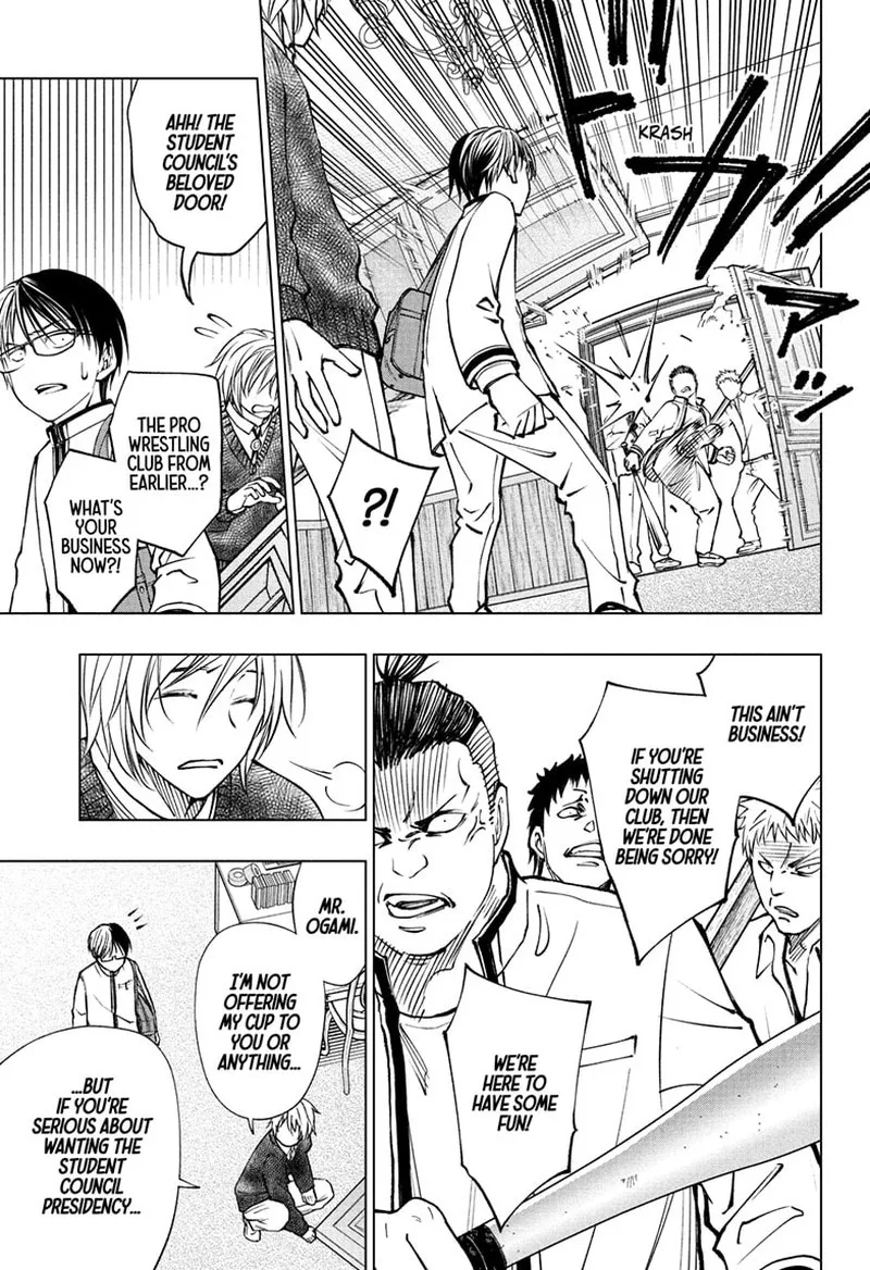 Kill Blue Chapter 94 page 13