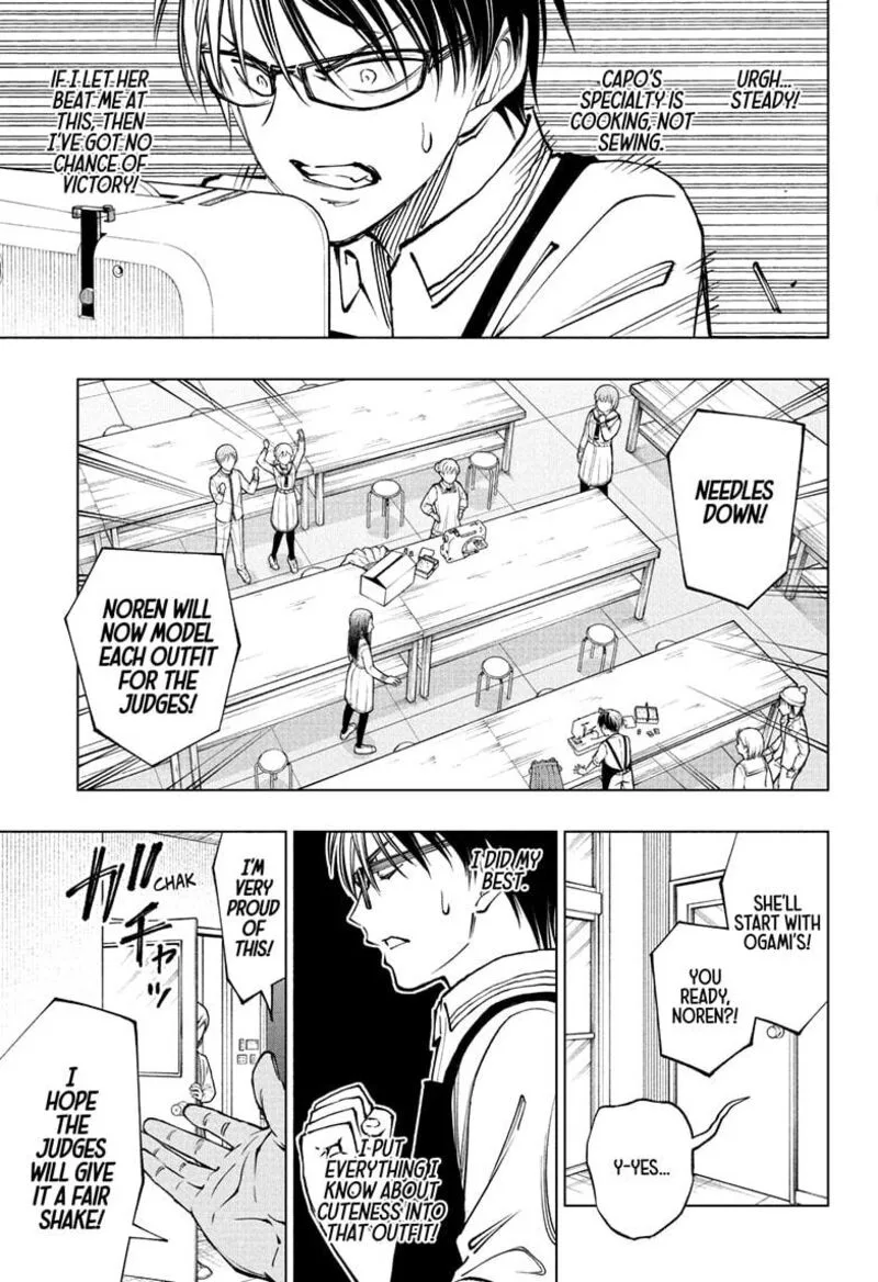 Kill Blue Chapter 95 page 17