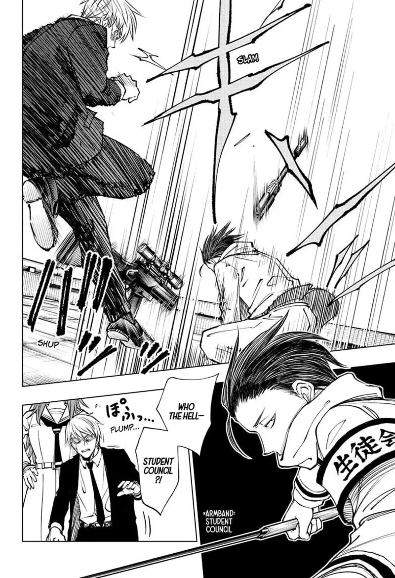 Kill Blue Chapter 97 page 16