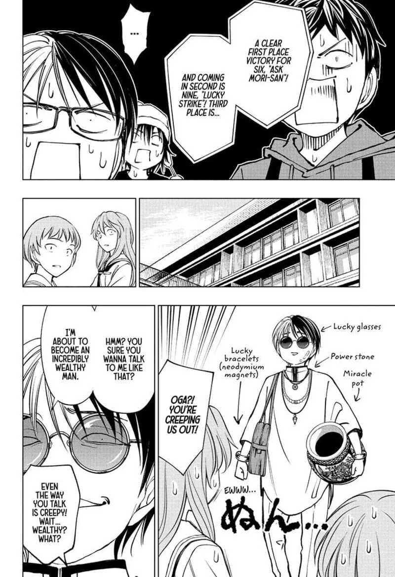 Kill Blue Chapter 98 page 12