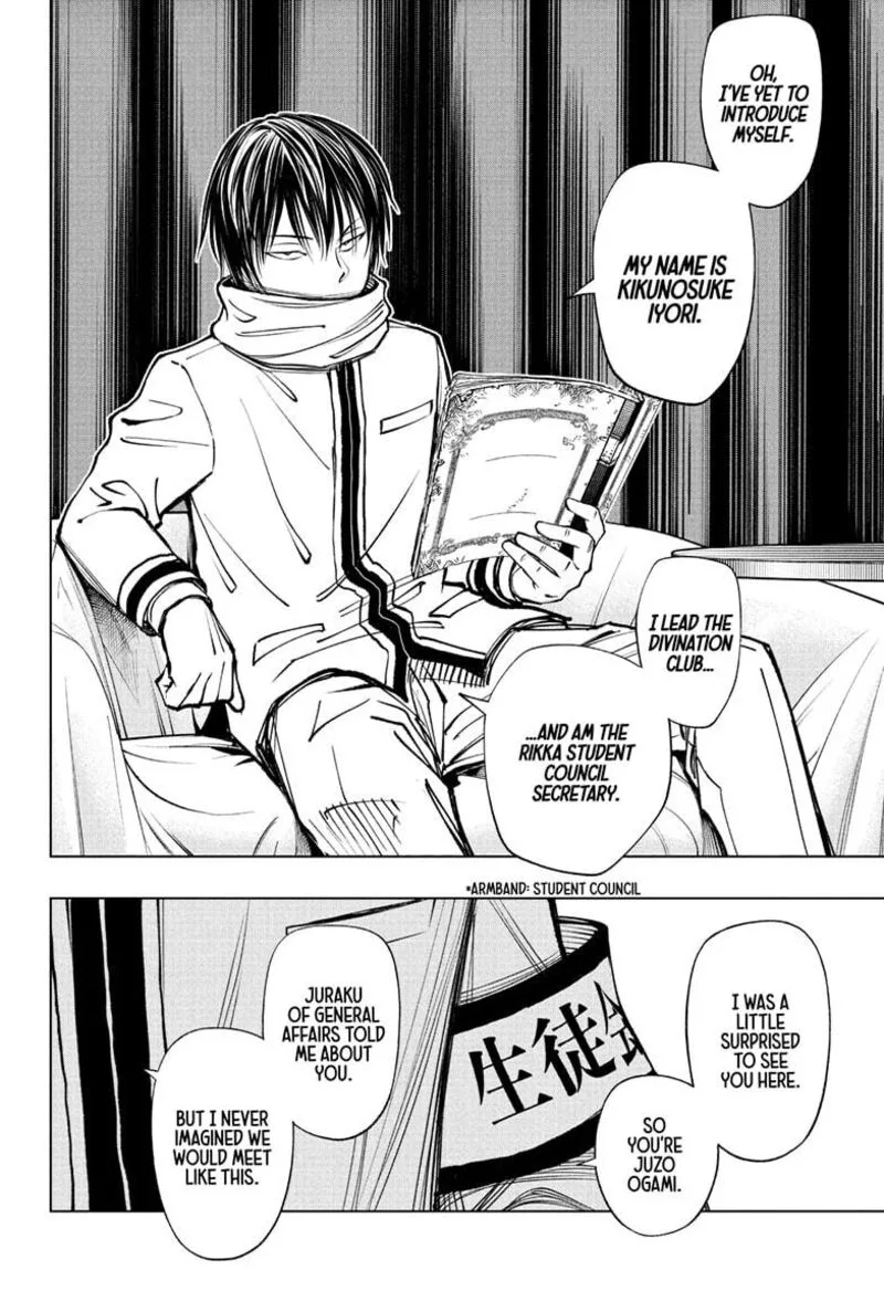 Kill Blue Chapter 98 page 20
