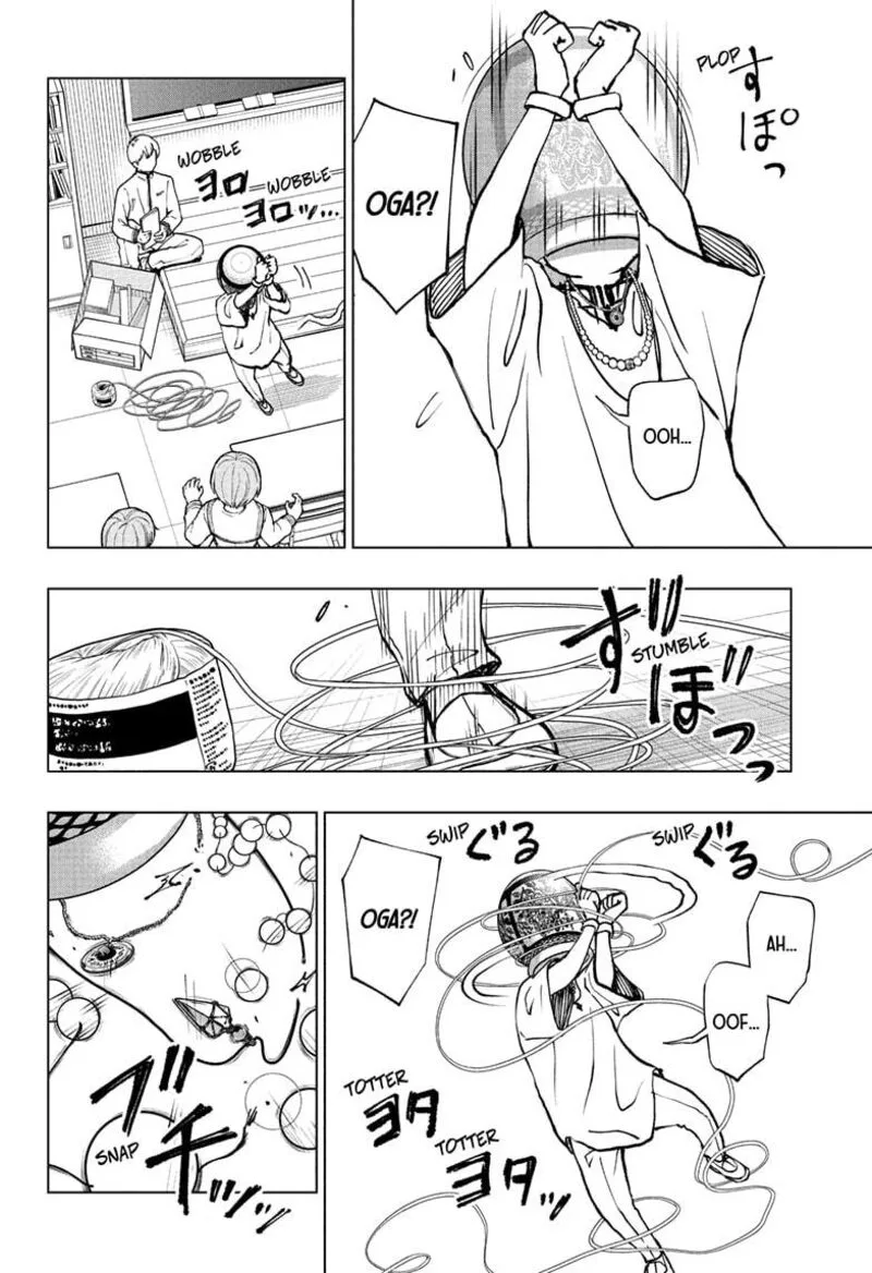 Kill Blue Chapter 98 page 14
