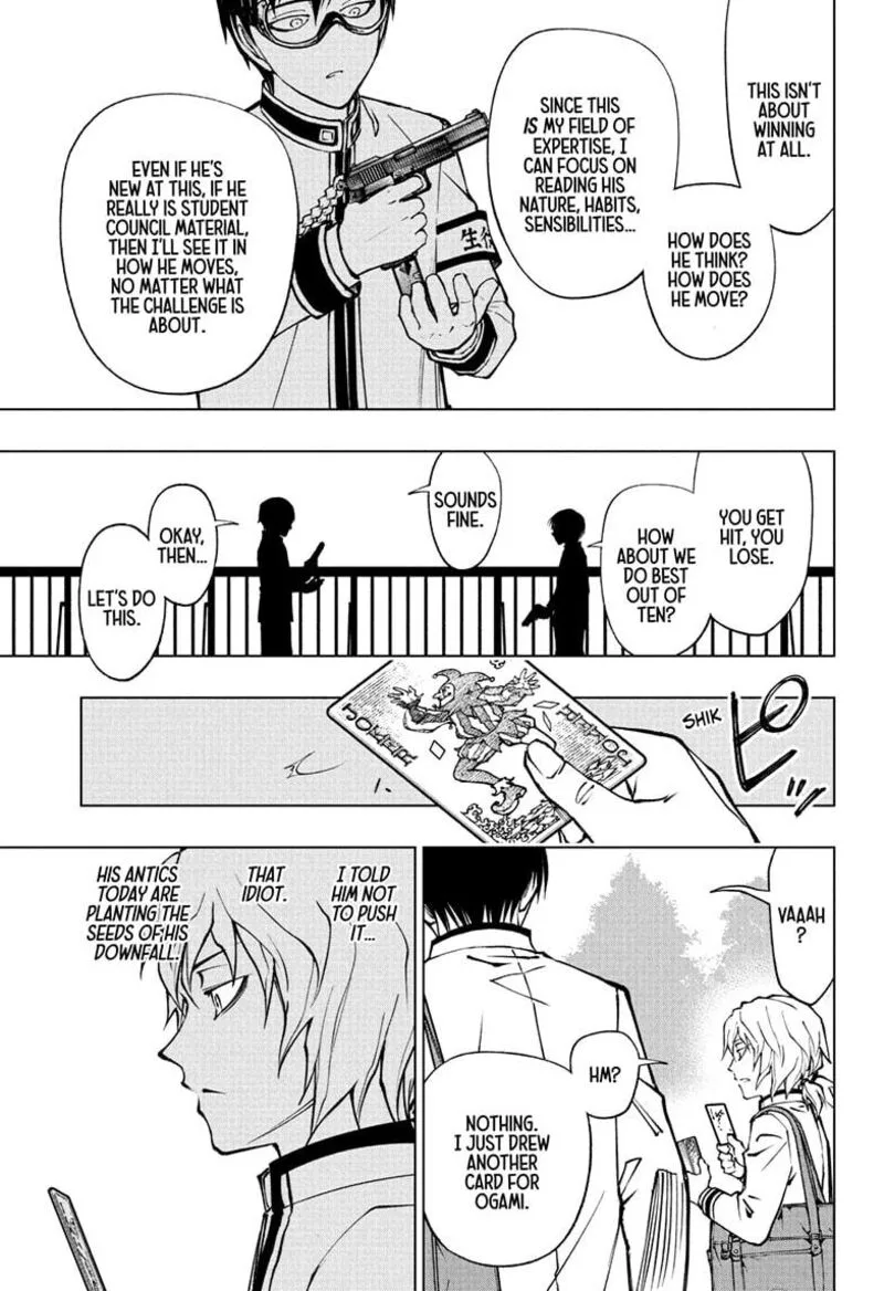 Kill Blue Chapter 99 page 13