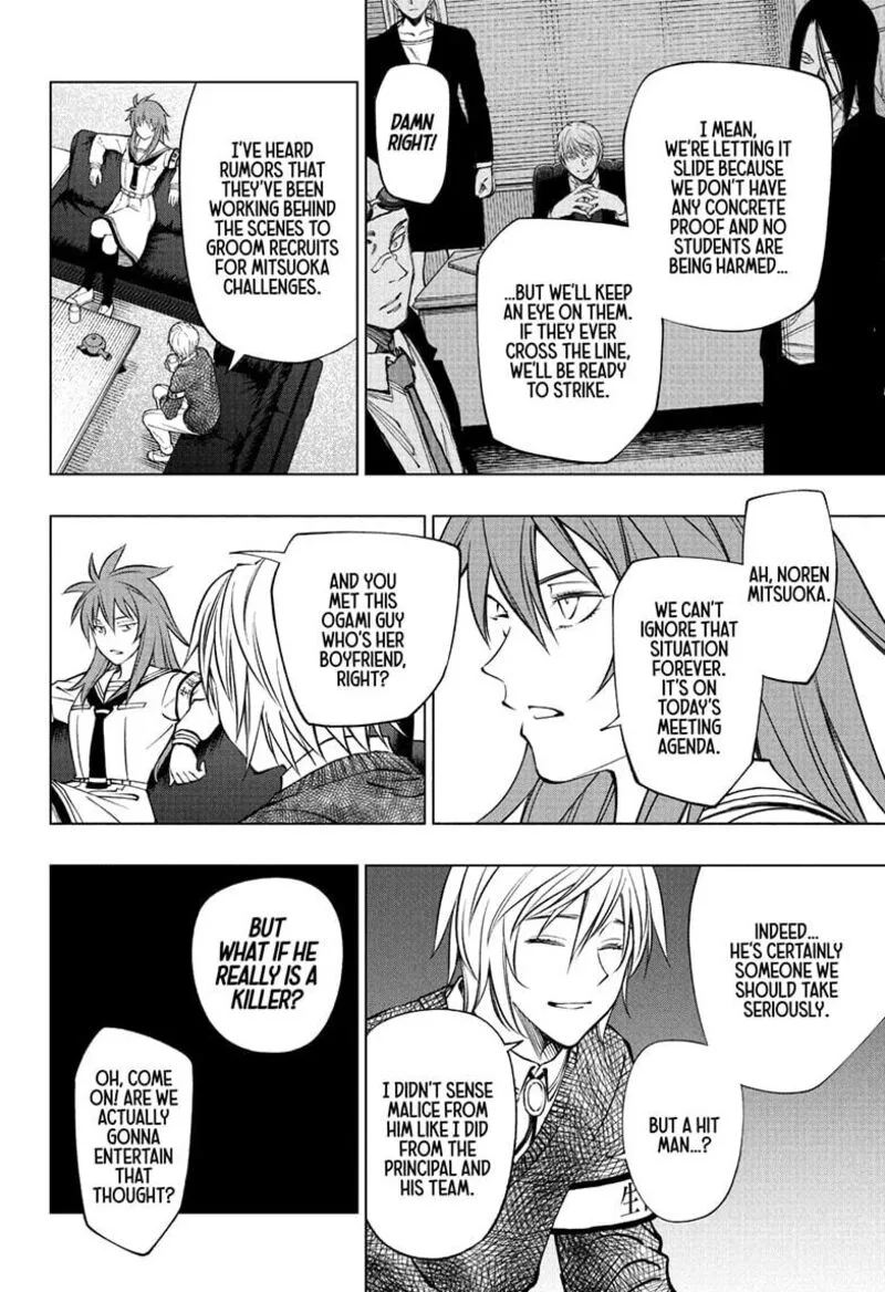 Kill Blue Chapter 99 page 2