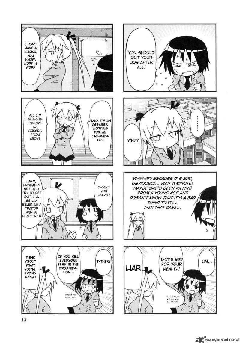 Kill Me Baby Chapter 1 page 15