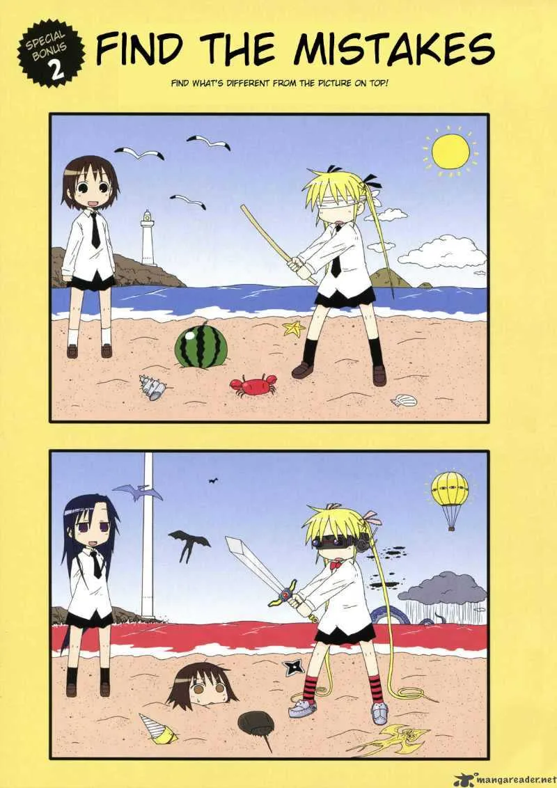 Kill Me Baby Chapter 1 page 6