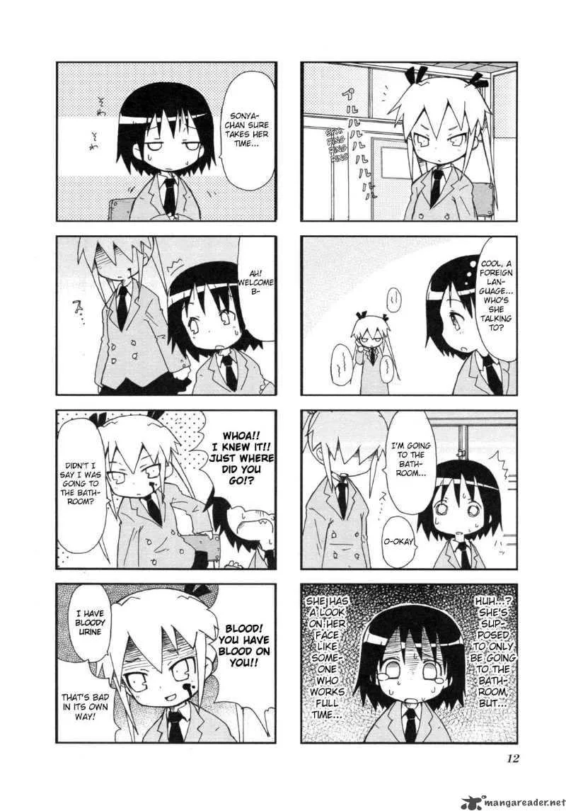 Kill Me Baby Chapter 1 page 14