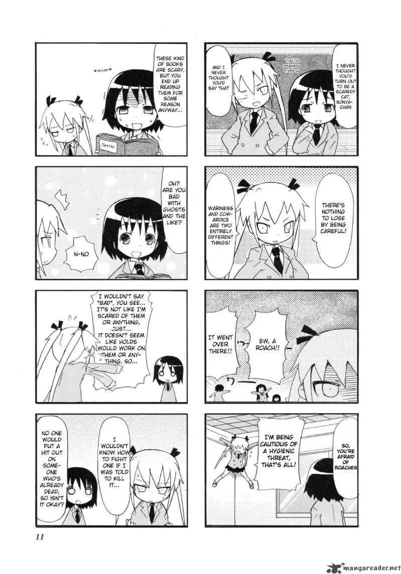 Kill Me Baby Chapter 1 page 13