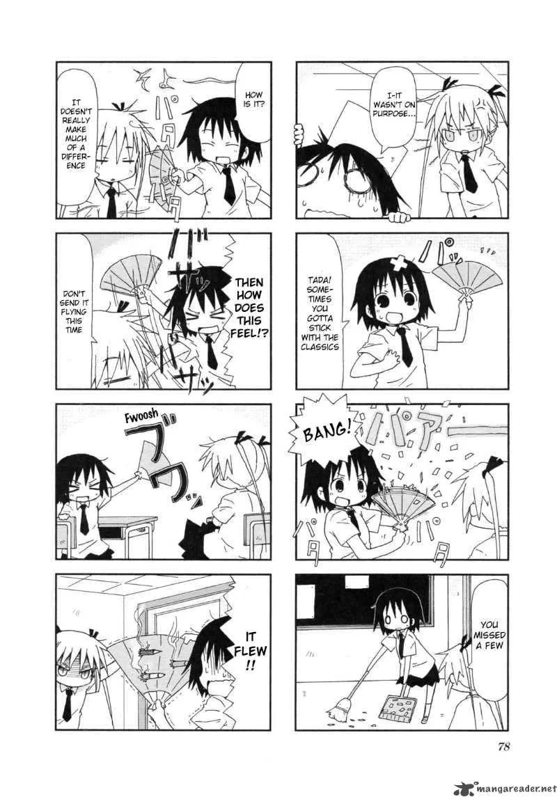 Kill Me Baby Chapter 10 page 3