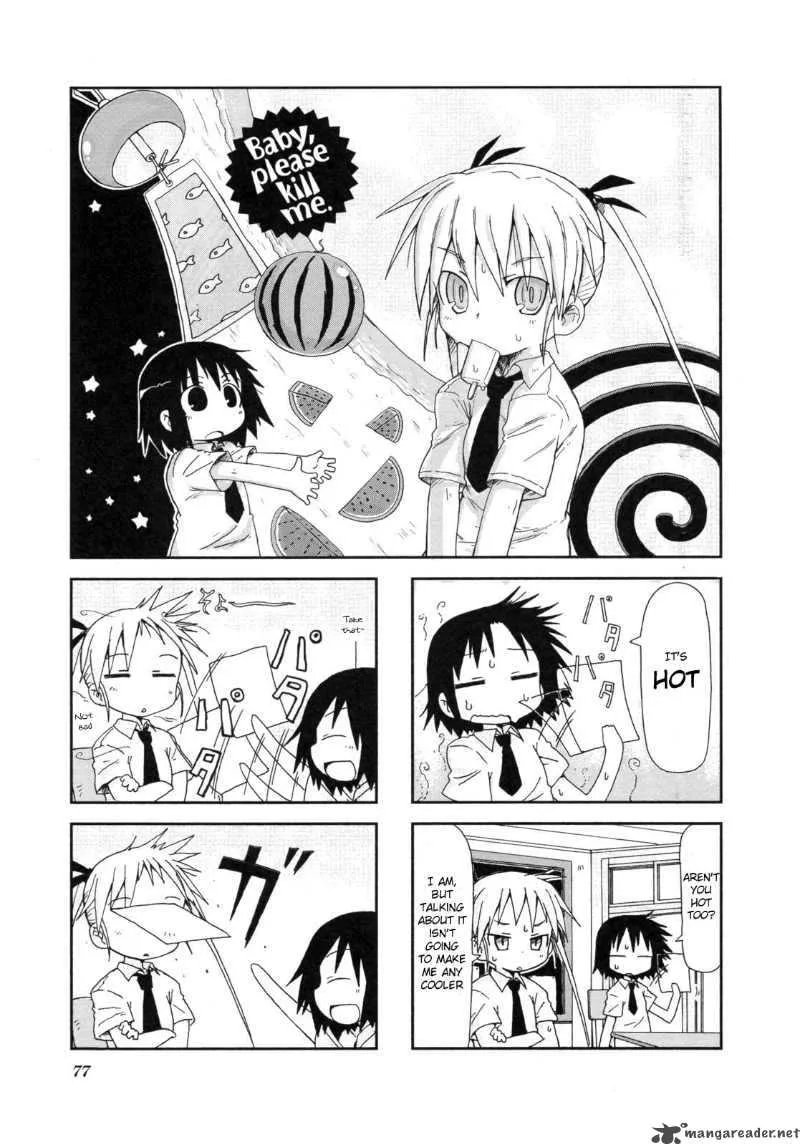 Kill Me Baby Chapter 10 page 2
