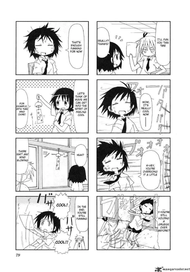 Kill Me Baby Chapter 10 page 4