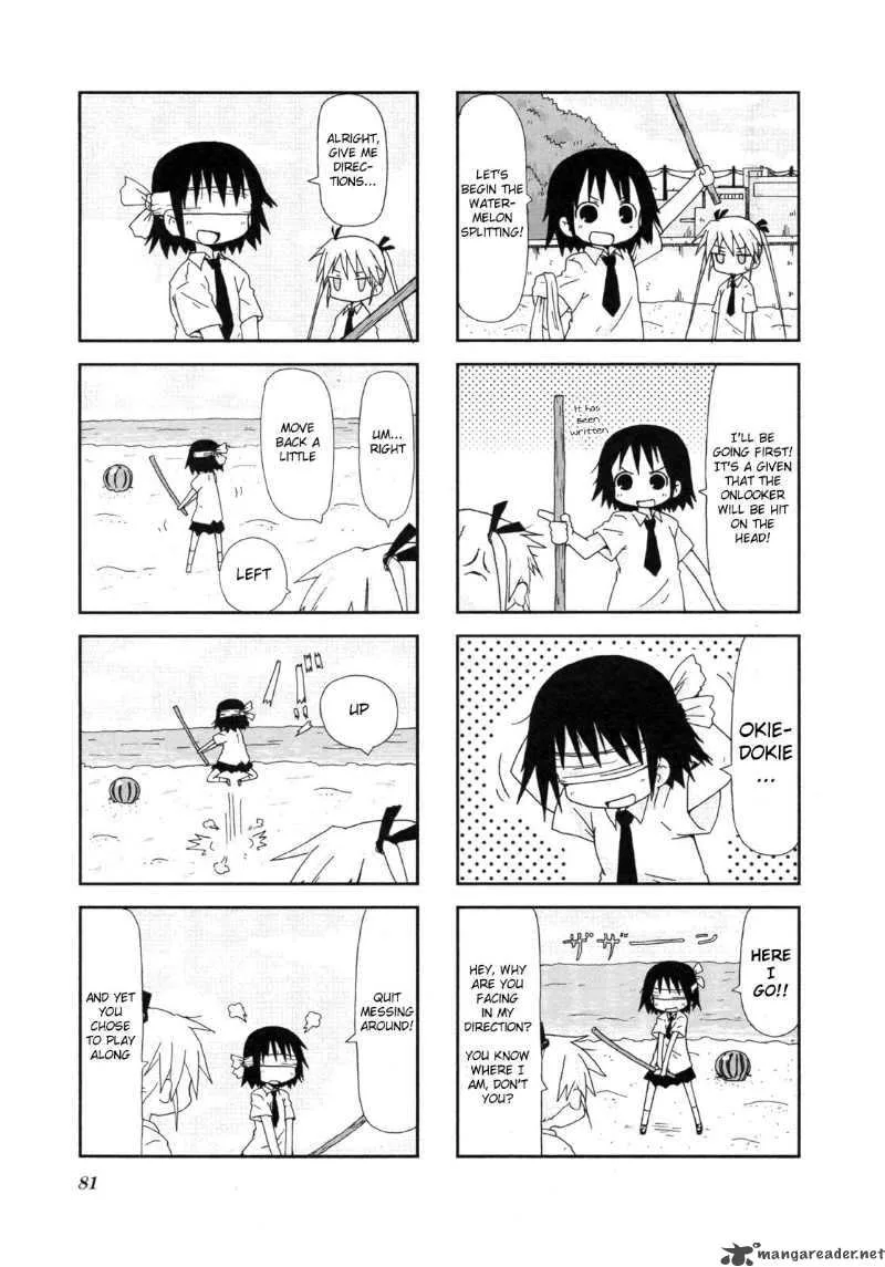 Kill Me Baby Chapter 10 page 6