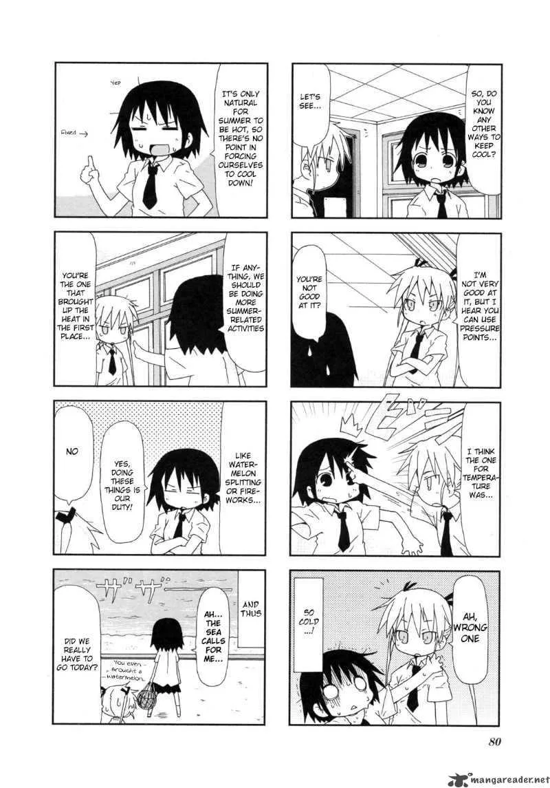 Kill Me Baby Chapter 10 page 5