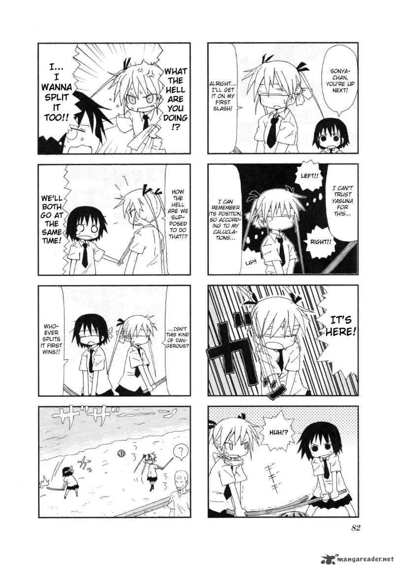 Kill Me Baby Chapter 10 page 7