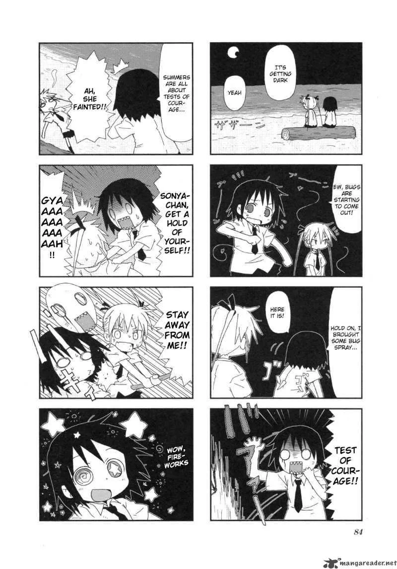 Kill Me Baby Chapter 10 page 9