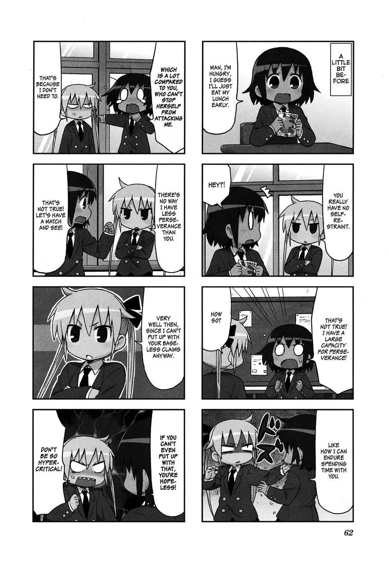 Kill Me Baby Chapter 100 page 2