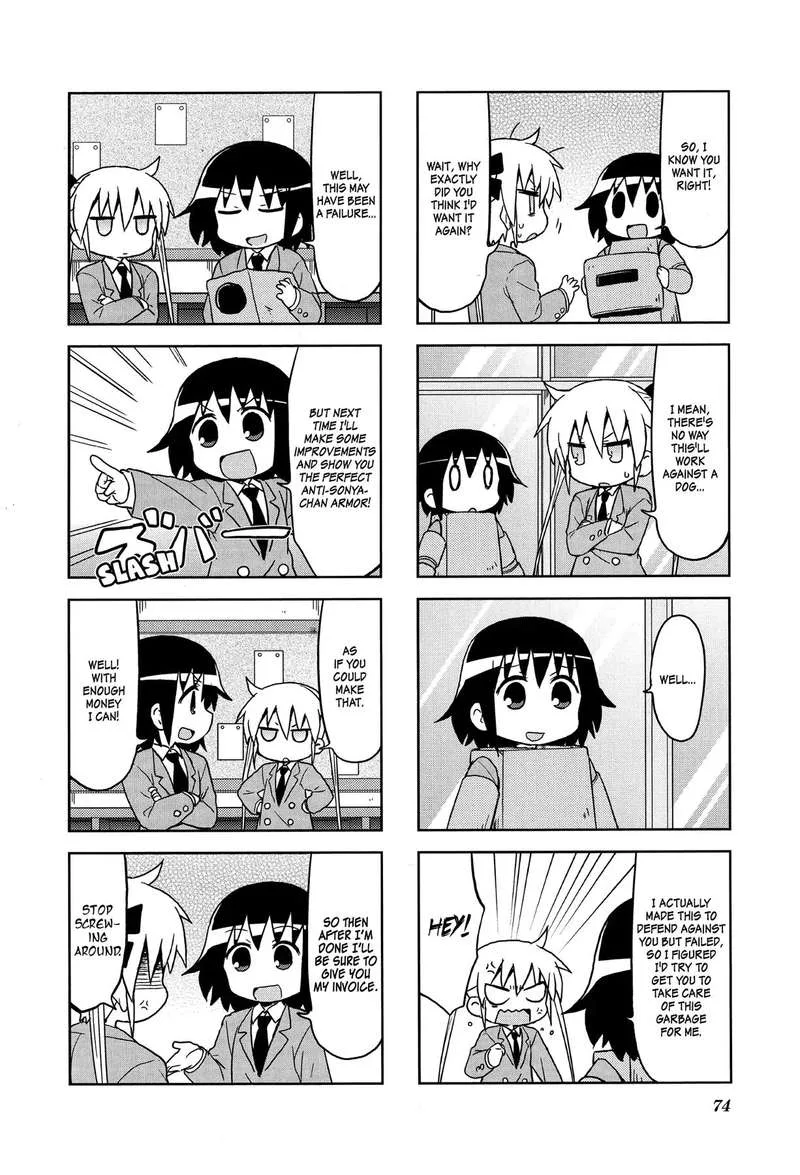 Kill Me Baby Chapter 101 page 6