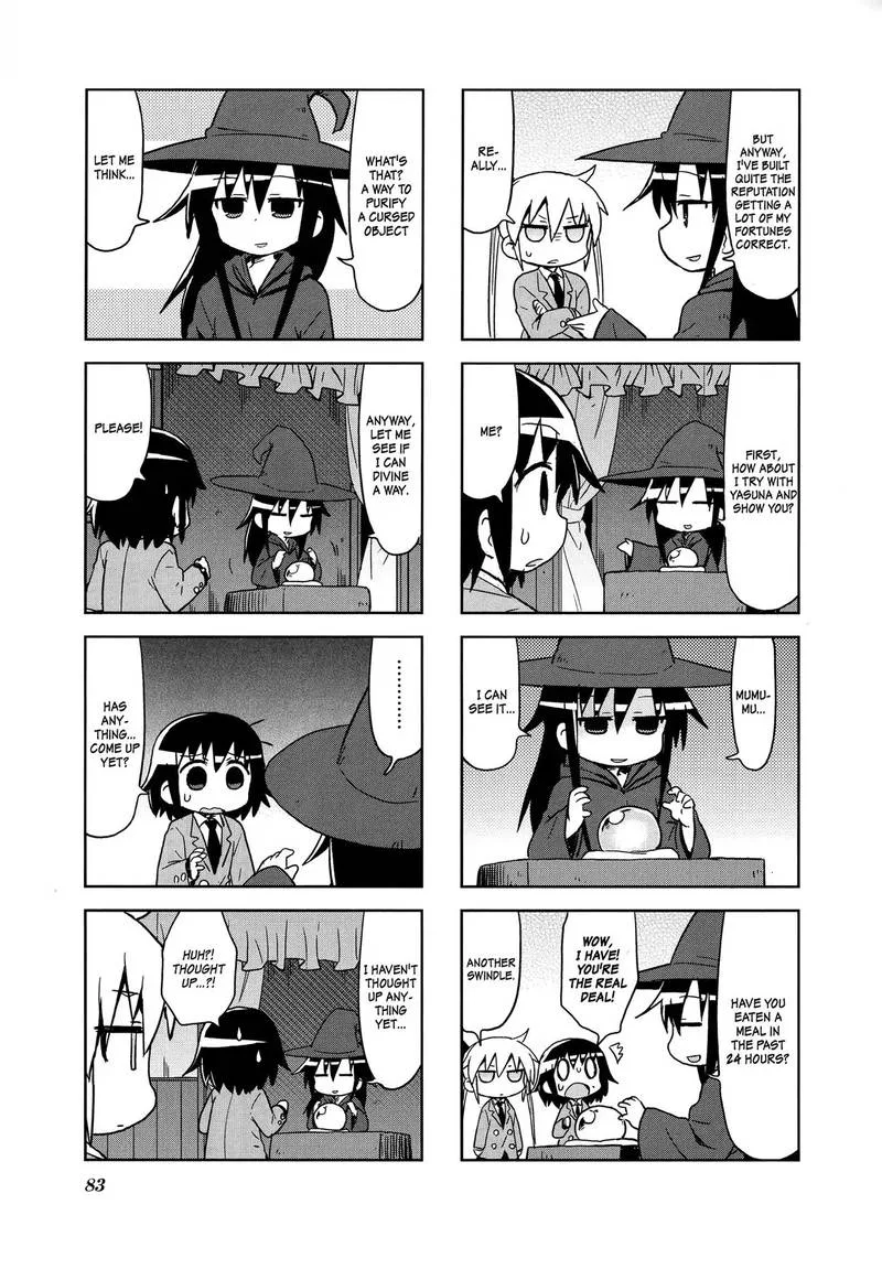 Kill Me Baby Chapter 102 page 7