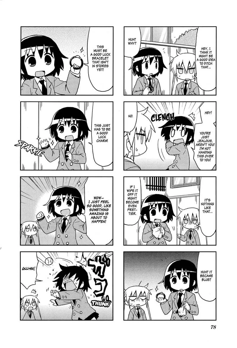Kill Me Baby Chapter 102 page 2