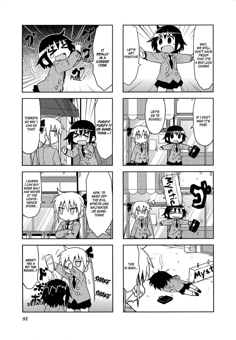 Kill Me Baby Chapter 102 page 5