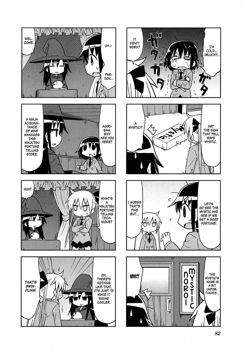 Kill Me Baby Chapter 102 page 6