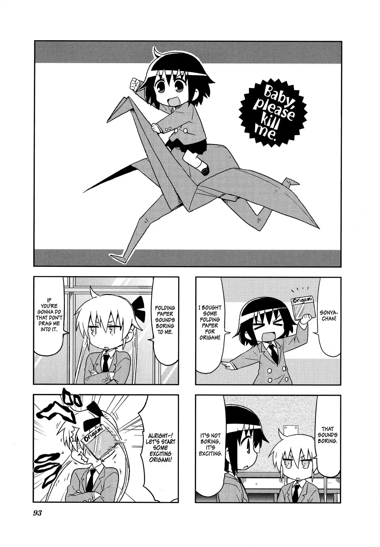 Kill Me Baby Chapter 104 page 1
