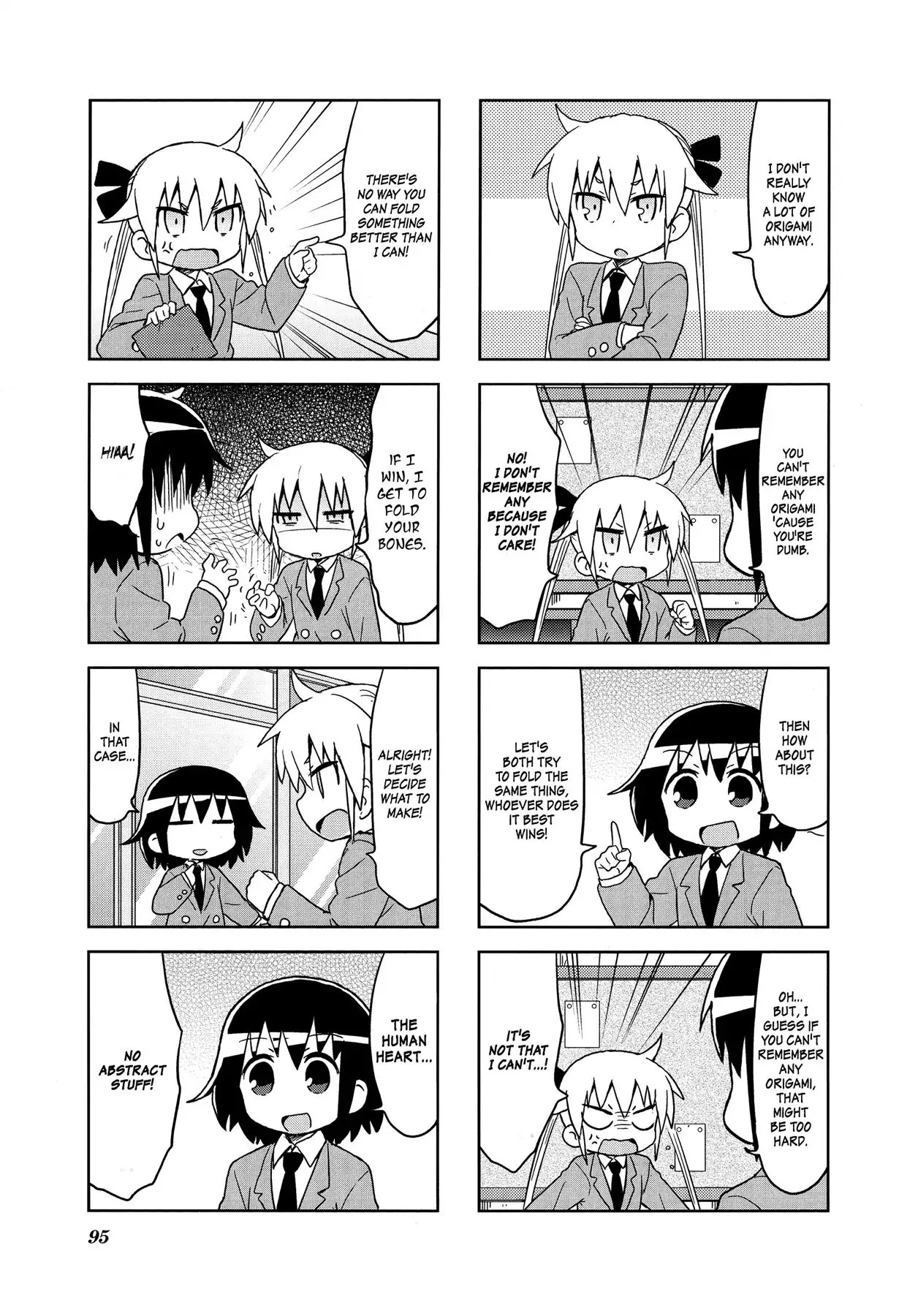 Kill Me Baby Chapter 104 page 3