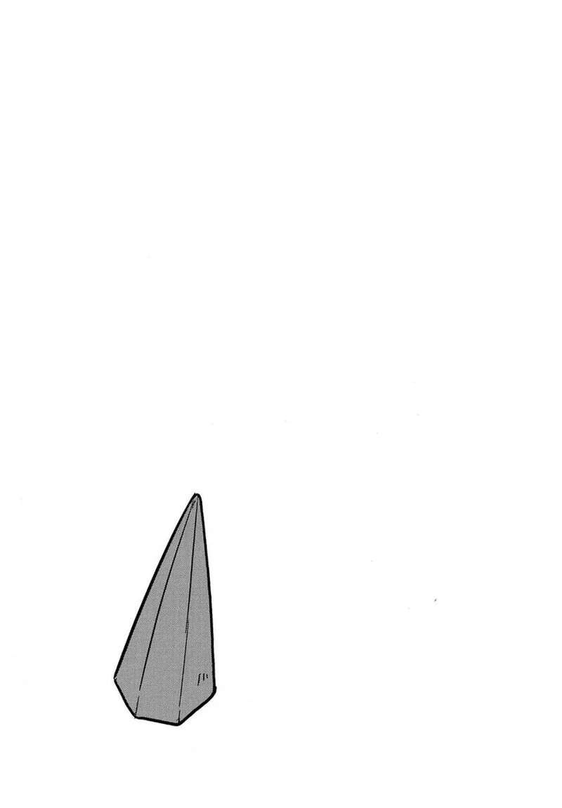 Kill Me Baby Chapter 105 page 9