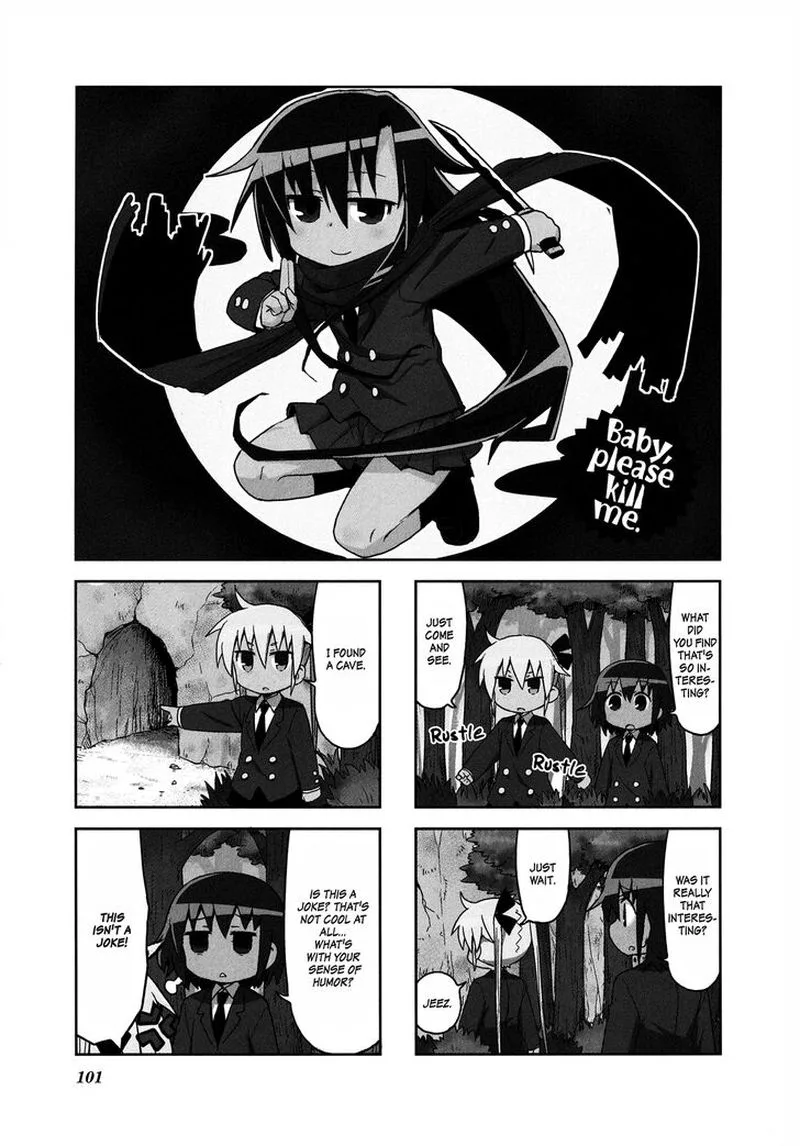 Kill Me Baby Chapter 105 page 1
