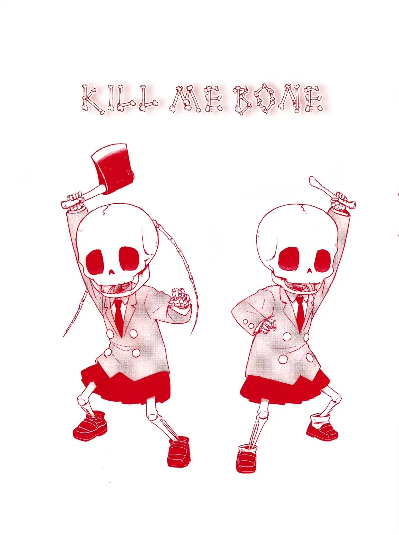 Kill Me Baby Chapter 106.5 page 3
