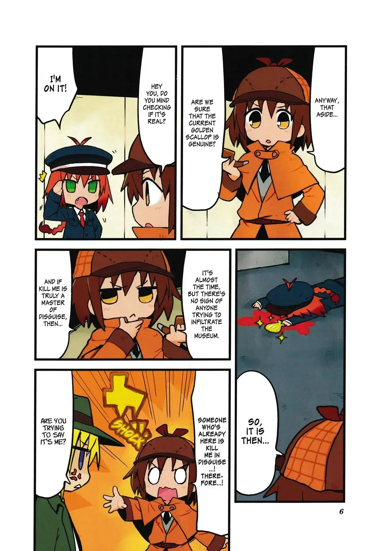 Kill Me Baby Chapter 106.5 page 10