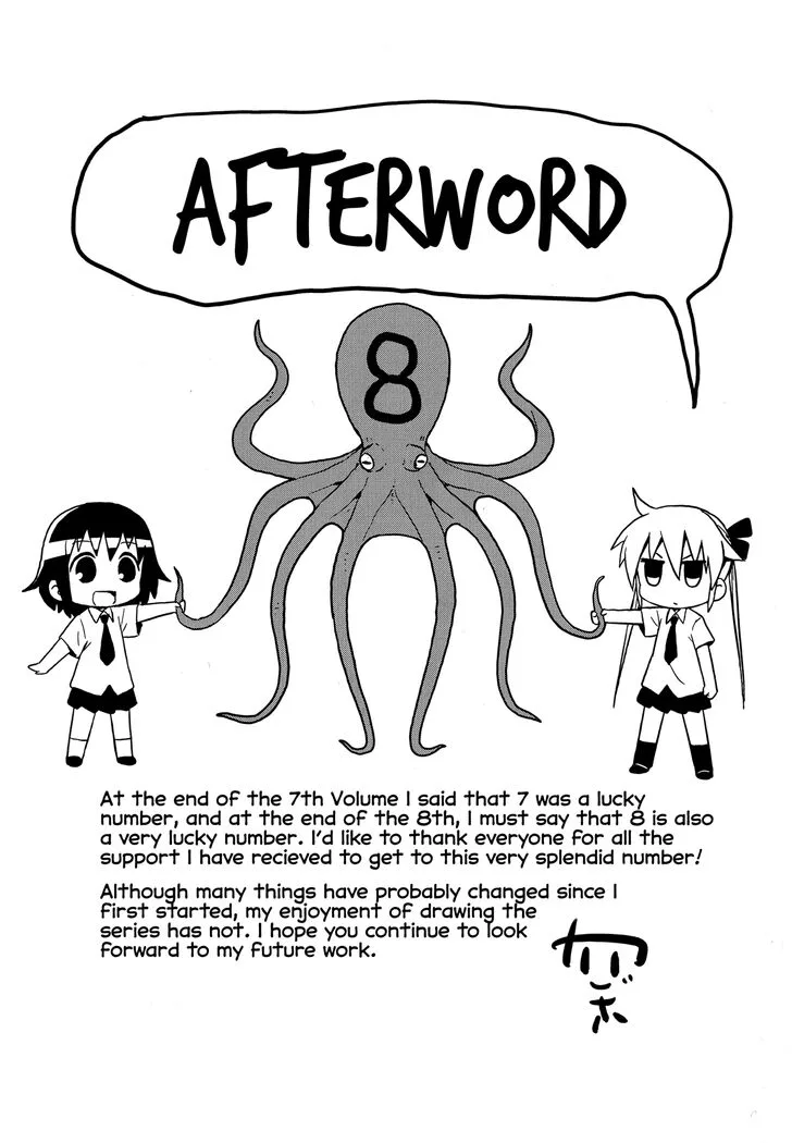 Kill Me Baby Chapter 106 page 9