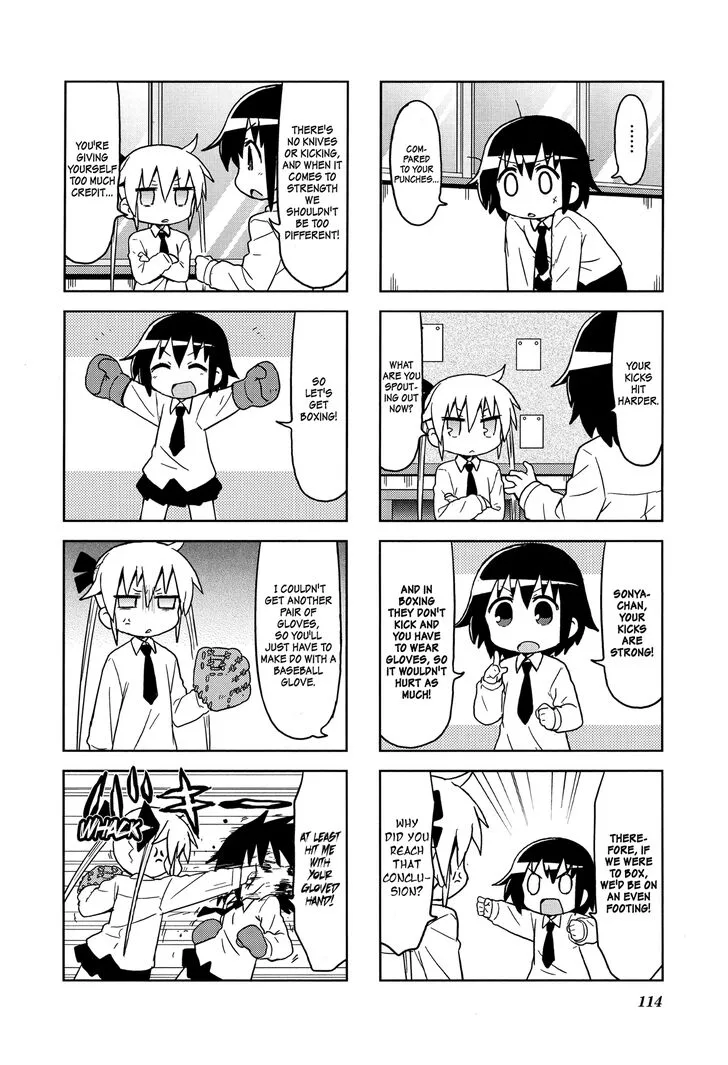 Kill Me Baby Chapter 106 page 4