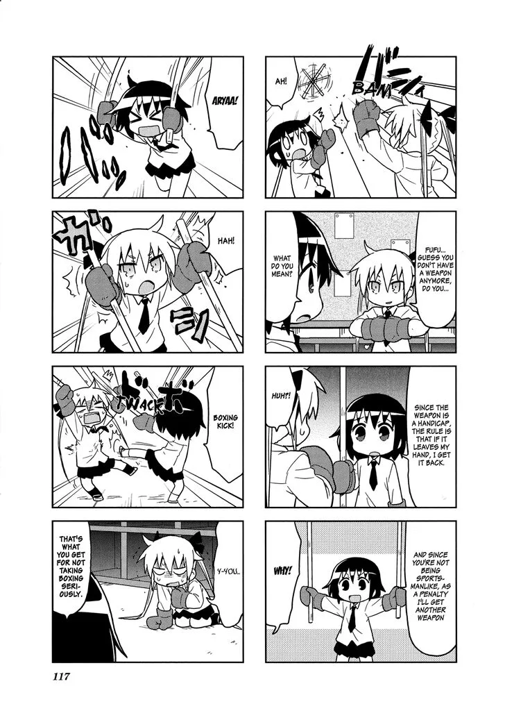 Kill Me Baby Chapter 106 page 7