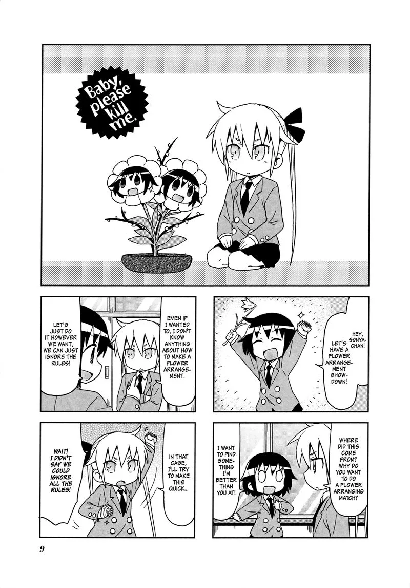 Kill Me Baby Chapter 107 page 1