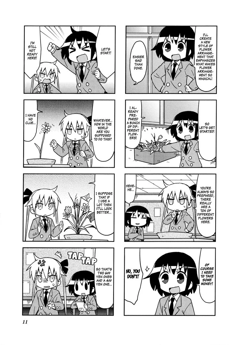 Kill Me Baby Chapter 107 page 3
