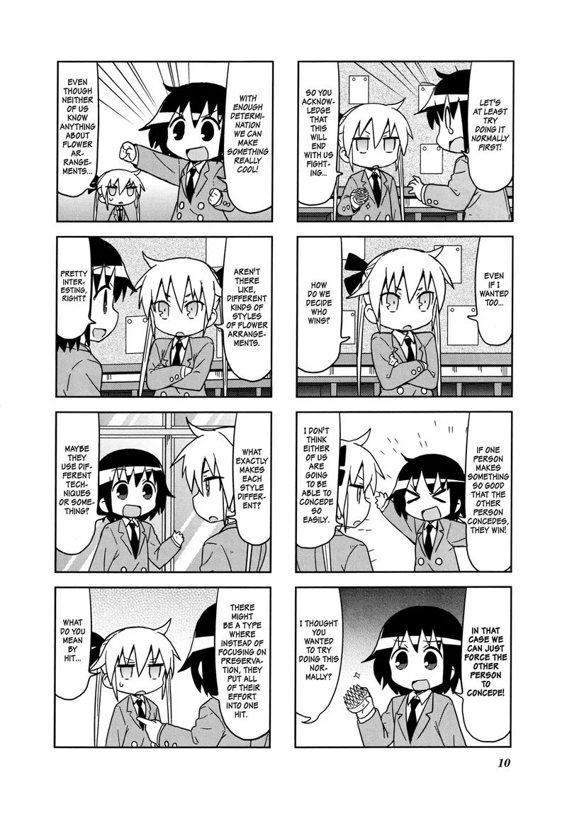Kill Me Baby Chapter 107 page 2