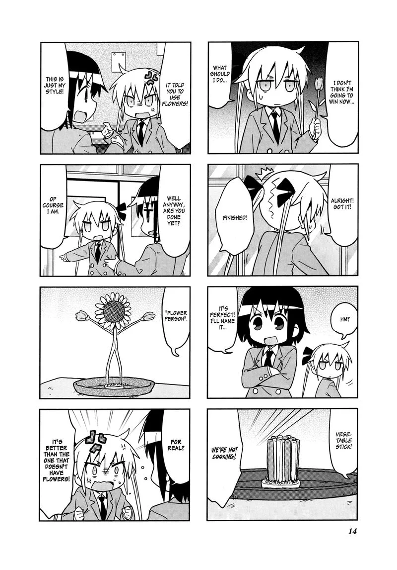 Kill Me Baby Chapter 107 page 6