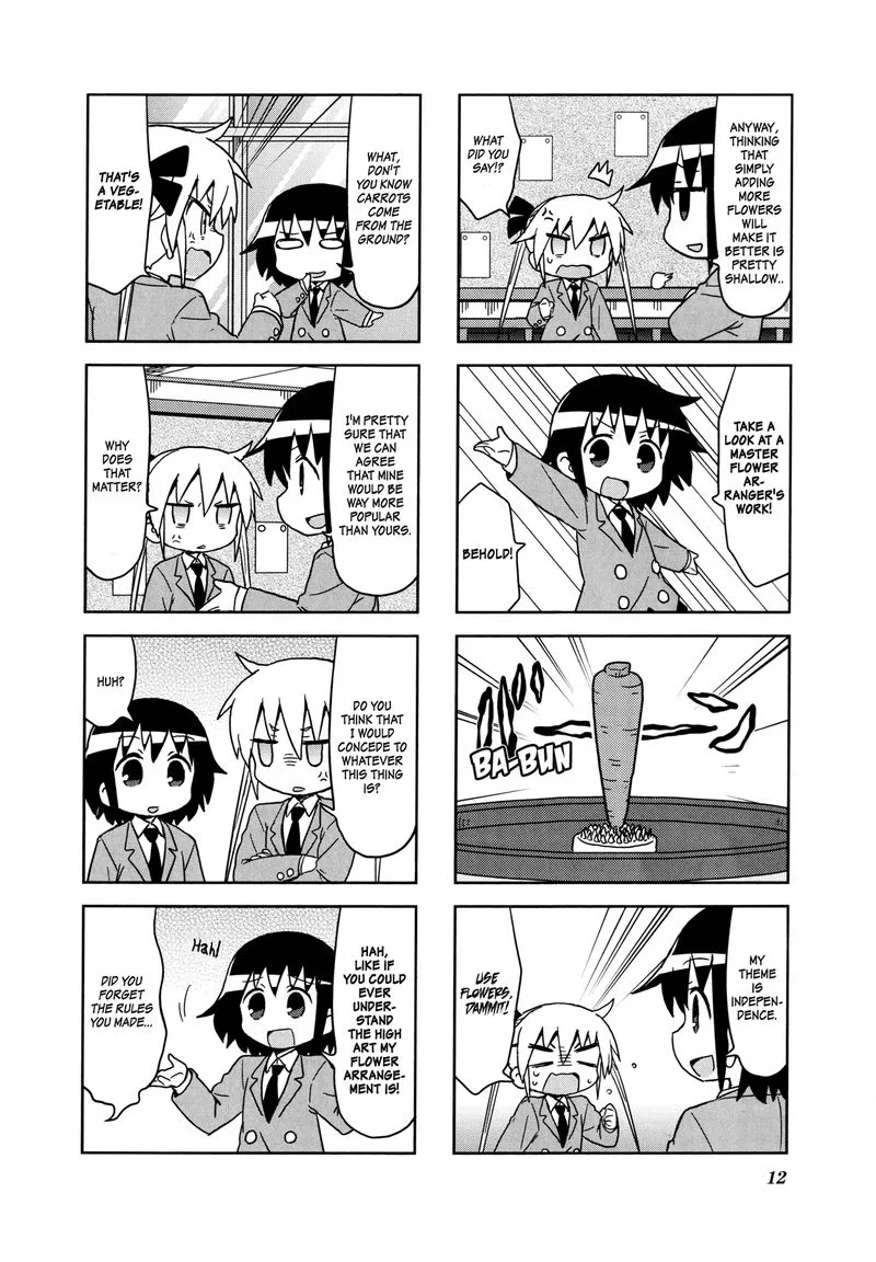 Kill Me Baby Chapter 107 page 4