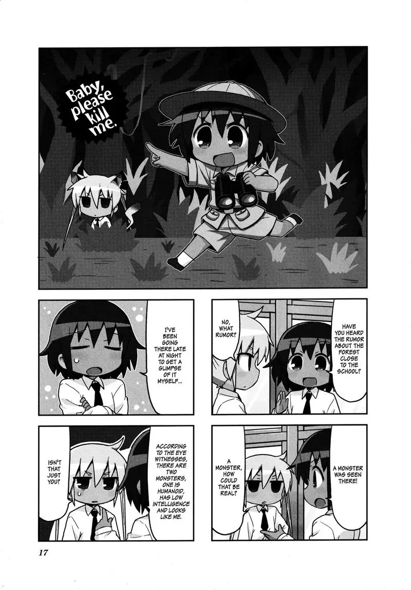 Kill Me Baby Chapter 108 page 1